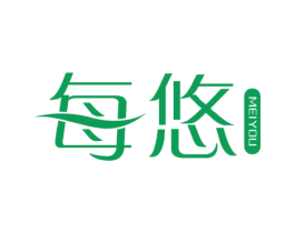 每悠 商标图样