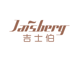 吉士伯 JAISBERG 商标图样