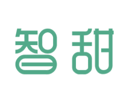 智甜 商标图样