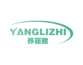 养丽致 商标图样