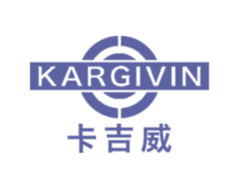 卡吉威 KARGIVIN 商标图样