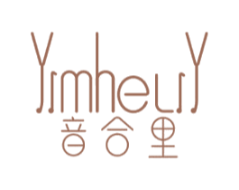 音合里 YIMHELIY 商标图样
