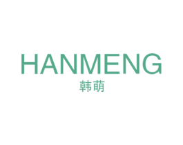 韩萌 商标图样