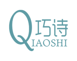 巧诗 商标图样