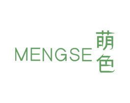 萌色 商标图样