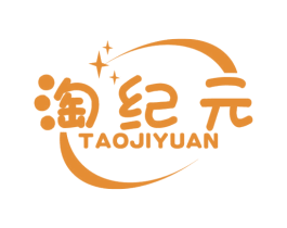 淘纪元 商标图样