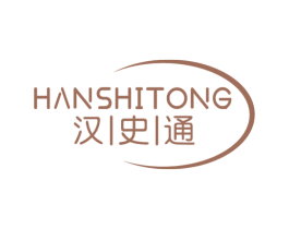汉史通 商标图样