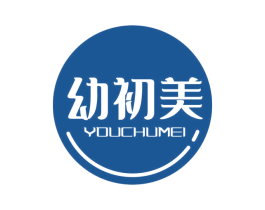 幼初美 商标图样