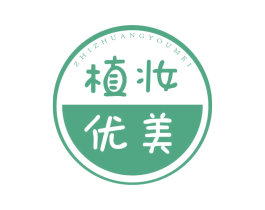 植妆优美 商标图样