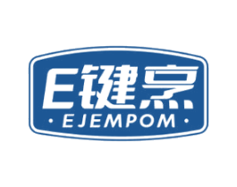 E键烹 EJEMPOM 商标图样