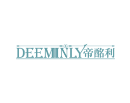 DEEMINLY 帝酩利 商标图样