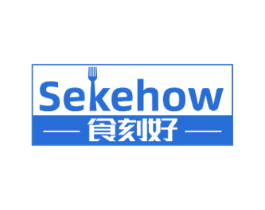 食刻好 SEKEHOW 商标图样