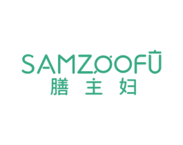 SAMZOOFU 膳主妇 商标图样
