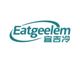 宜吉冷 EATGEELEM 商标图样