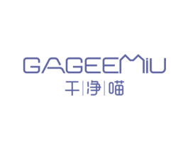 干净喵 GAGEEMIU 商标图样