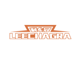 利车冠 LEECHAGRA 商标图样