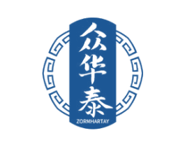 众华泰 ZORMHARTAY 商标图样