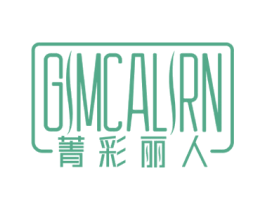 菁彩丽人 GIMCALIRN 商标图样