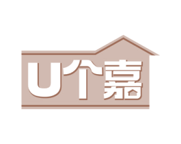 U个嘉 商标图样