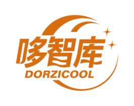 哆智库 DORZICOOL 商标图样