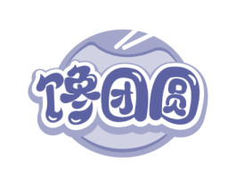 馋团圆 商标图样