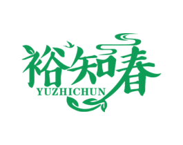 裕知春 商标图样