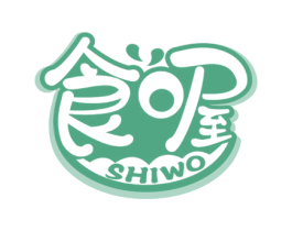 食喔 商标图样