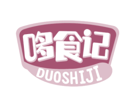 哆食记 商标图样