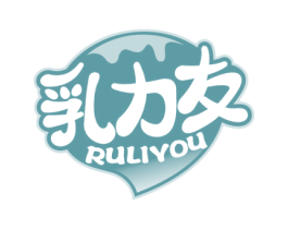 乳力友 商标图样