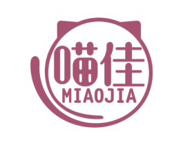 喵佳 商标图样