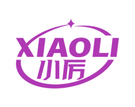 小厉 商标图样