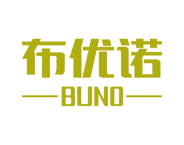 布优诺 BUNO 商标图样
