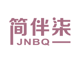 简伴柒 JNBQ 商标图样