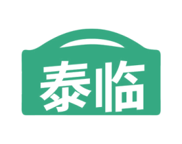 泰临 商标图样