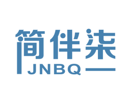 简伴柒 JNBQ 商标图样