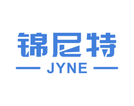 锦尼特 JYNE 商标图样