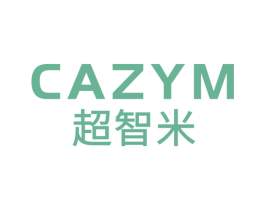 超智米 CAZYM 商标图样