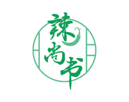 辣尚书 商标图样