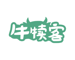 牛犊客 商标图样