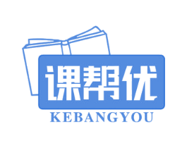 课帮优 商标图样