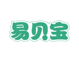易贝宝 商标图样