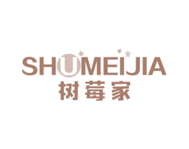 树莓家 商标图样