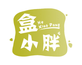 盒小胖 商标图样