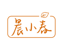 晨小春 商标图样