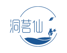 洞茗仙 商标图样