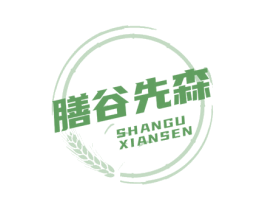 膳谷先森 商标图样