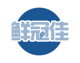 鲜冠佳 商标图样