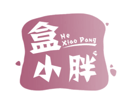 盒小胖 商标图样