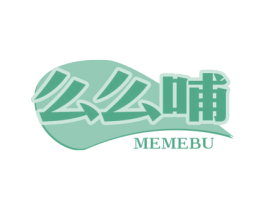么么哺 商标图样