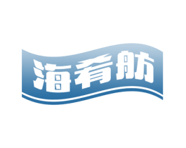 海肴舫 商标图样